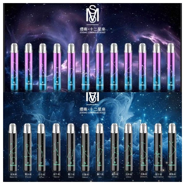 MSO主機  MSO電子煙主機  通用 