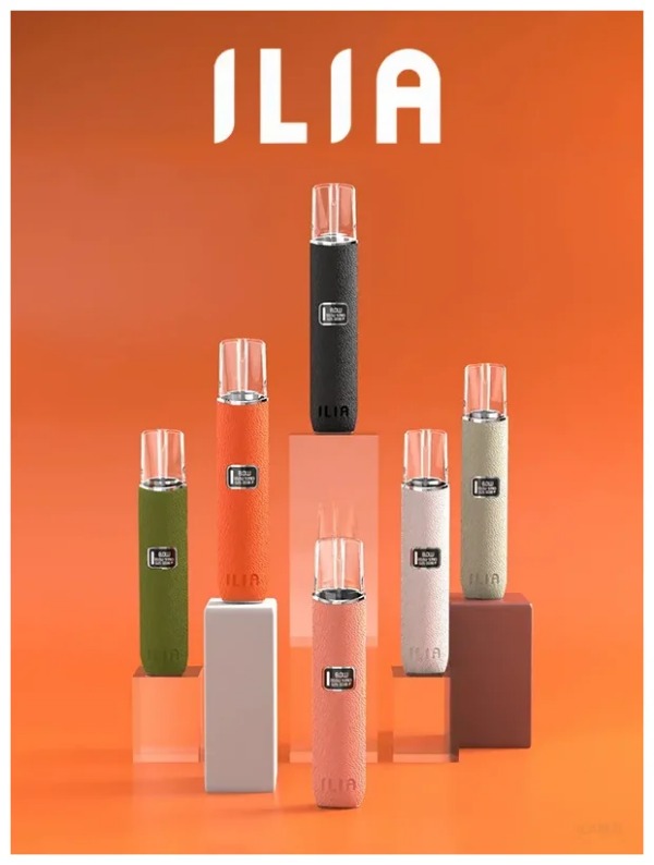 ILIA皮革主機 ILIA電子煙主機 通用 diya電子煙煙彈